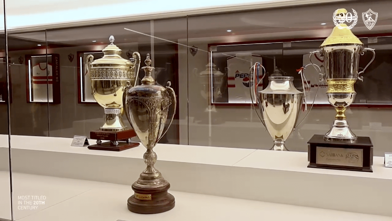 كؤوس وجوائز نادي الزمالك
